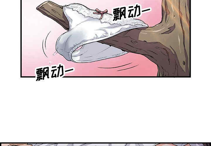 你和我的小秘密