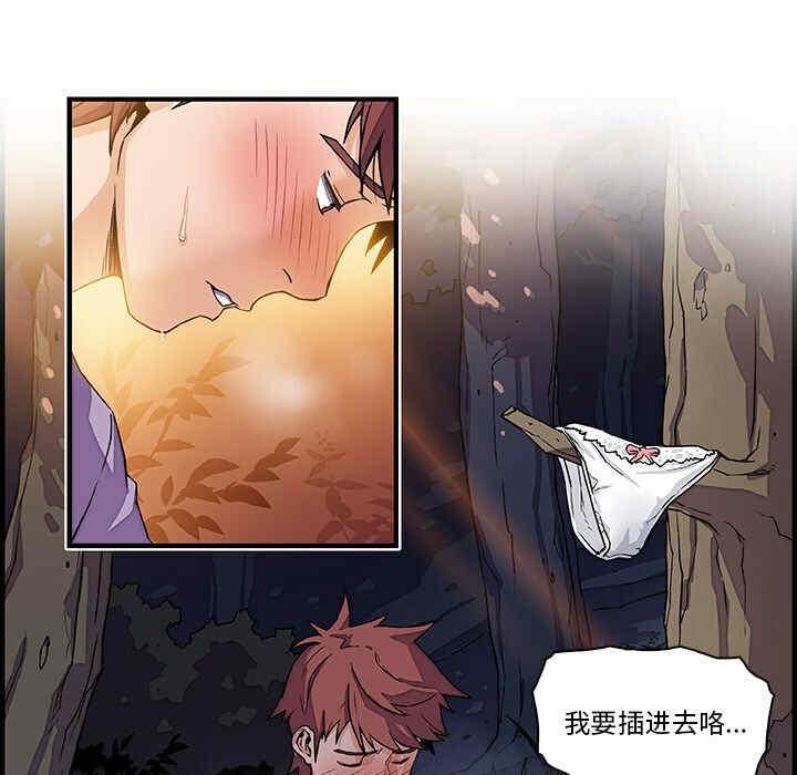 你和我的小秘密