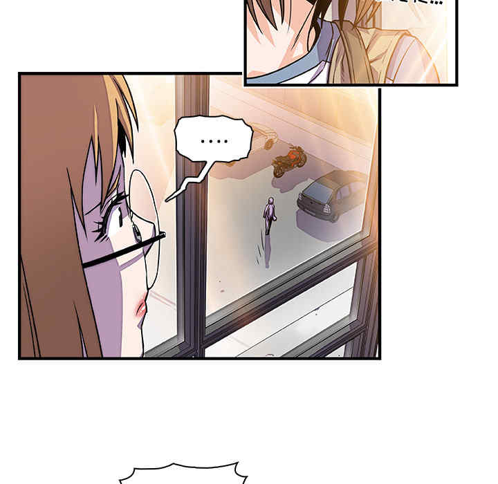 你和我的小秘密