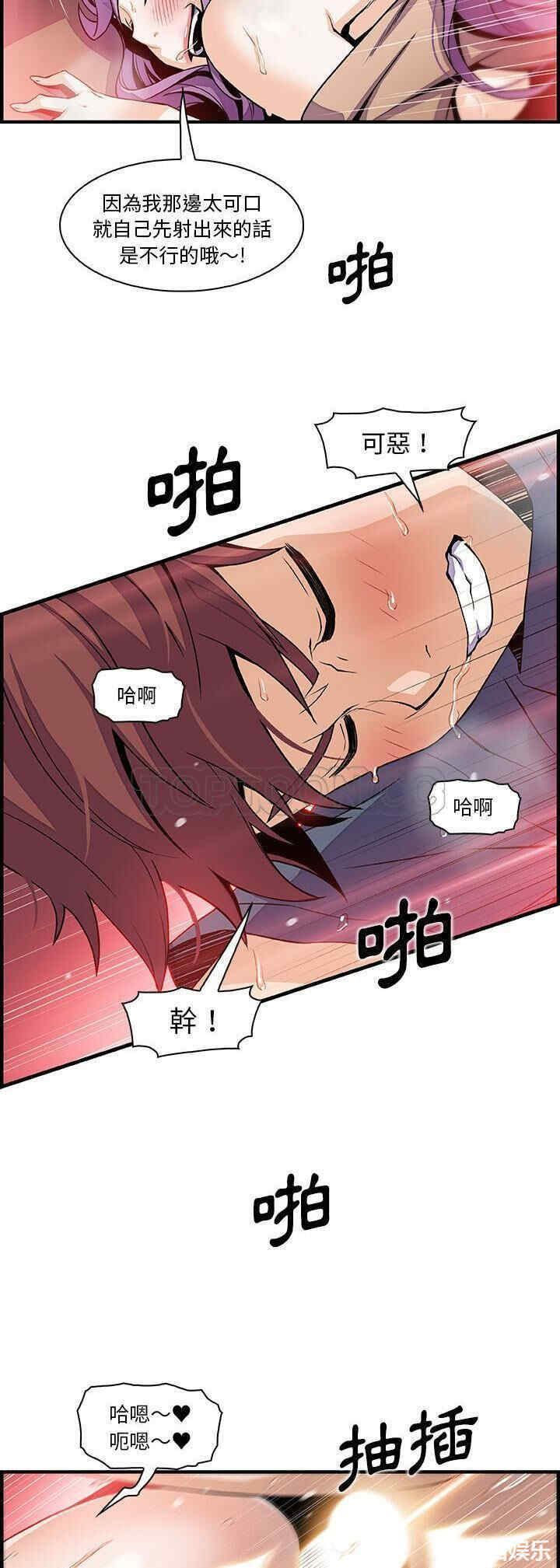 你和我的小秘密