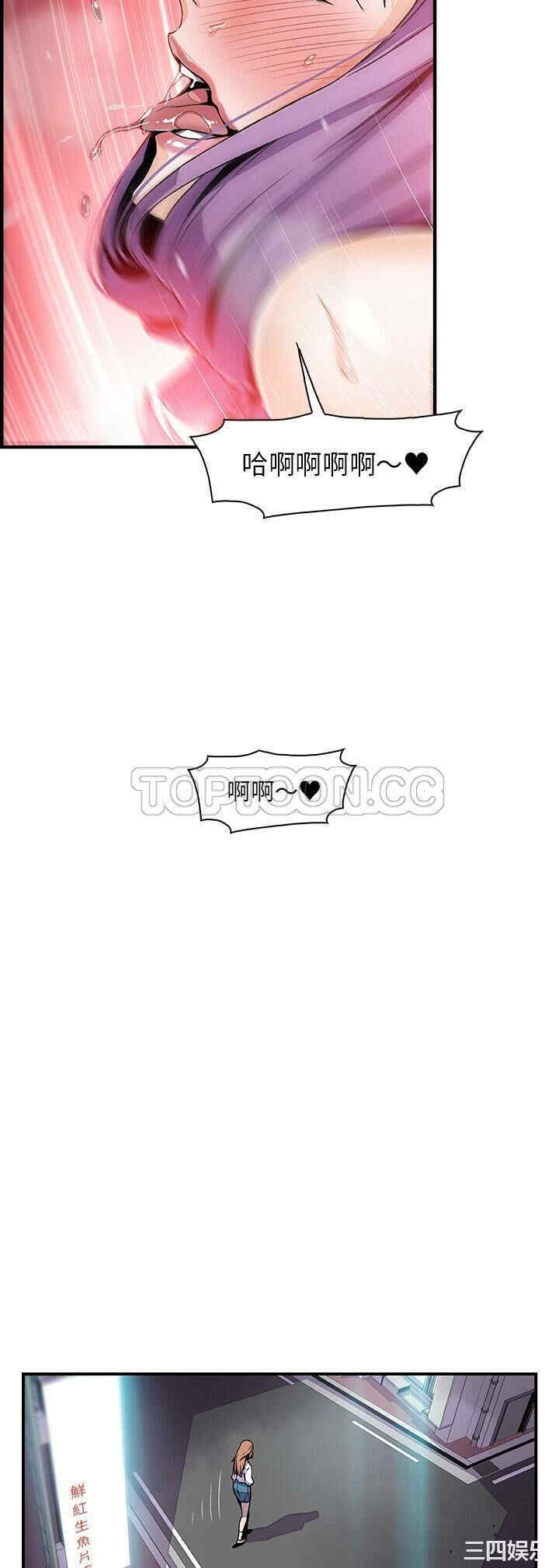 你和我的小秘密