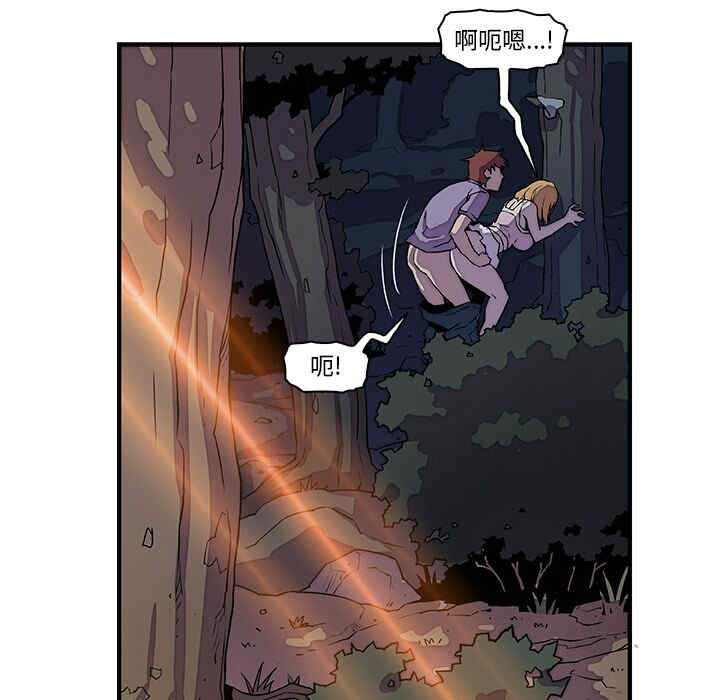 你和我的小秘密