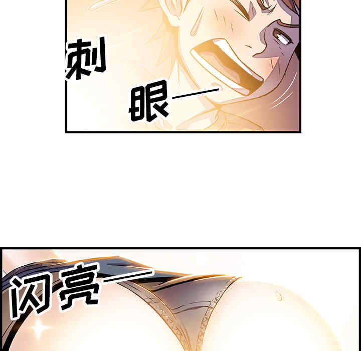 你和我的小秘密