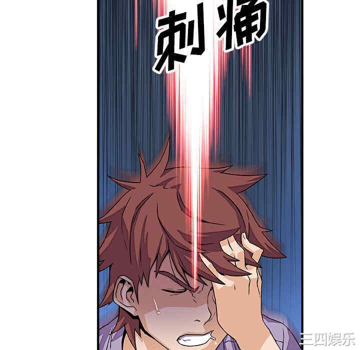 你和我的小秘密