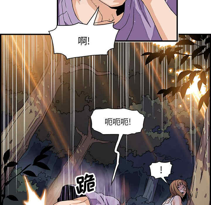 你和我的小秘密