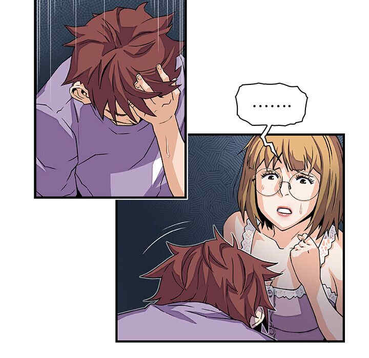 你和我的小秘密