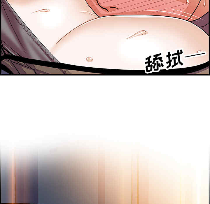 你和我的小秘密