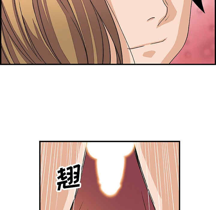 你和我的小秘密