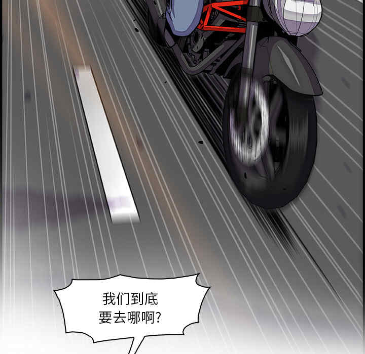 你和我的小秘密