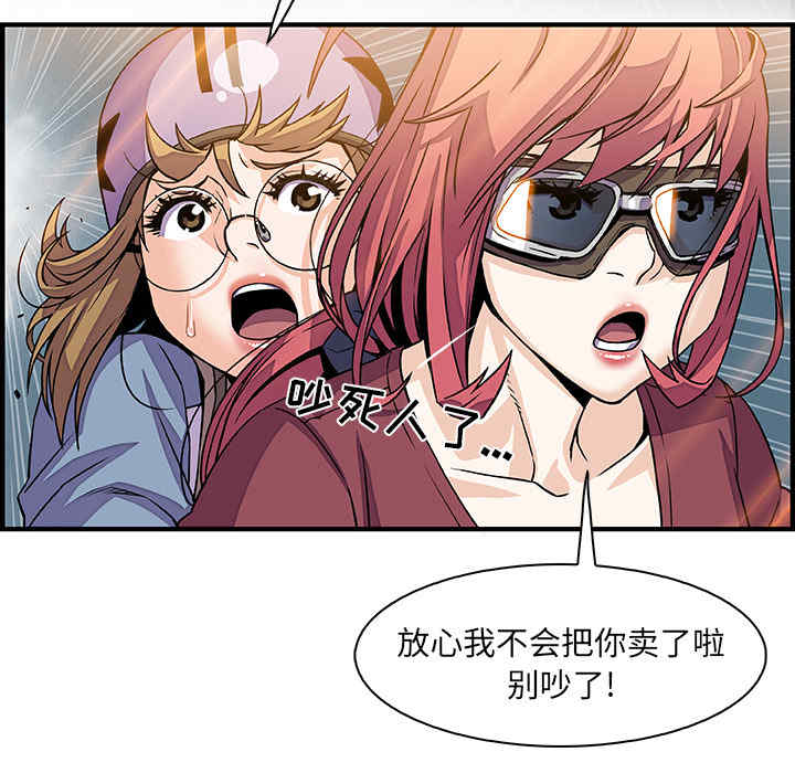 你和我的小秘密