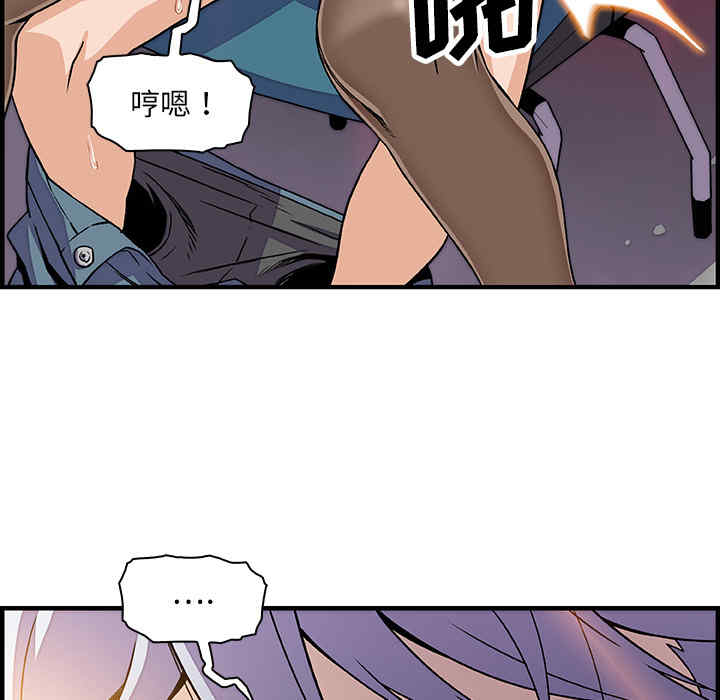 你和我的小秘密