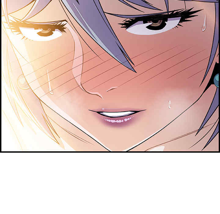 你和我的小秘密