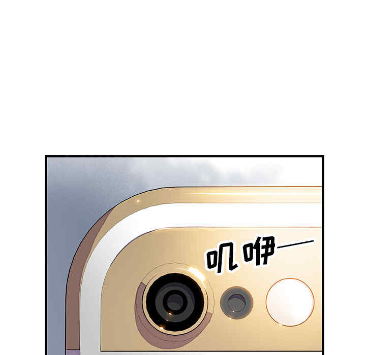 你和我的小秘密