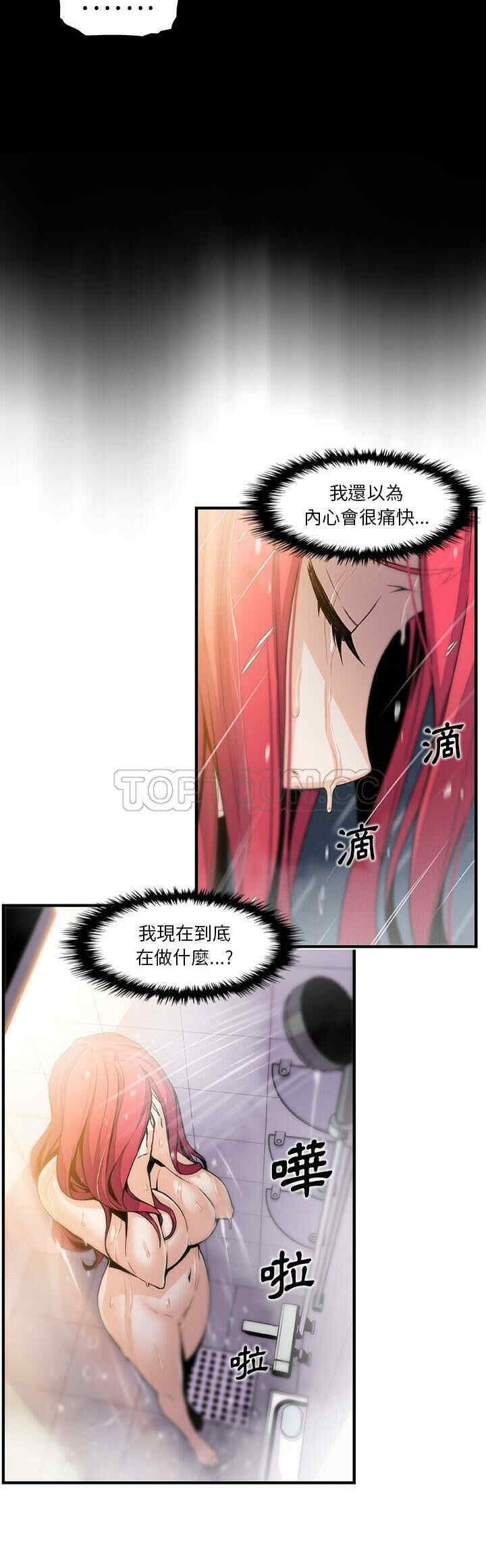 你和我的小秘密