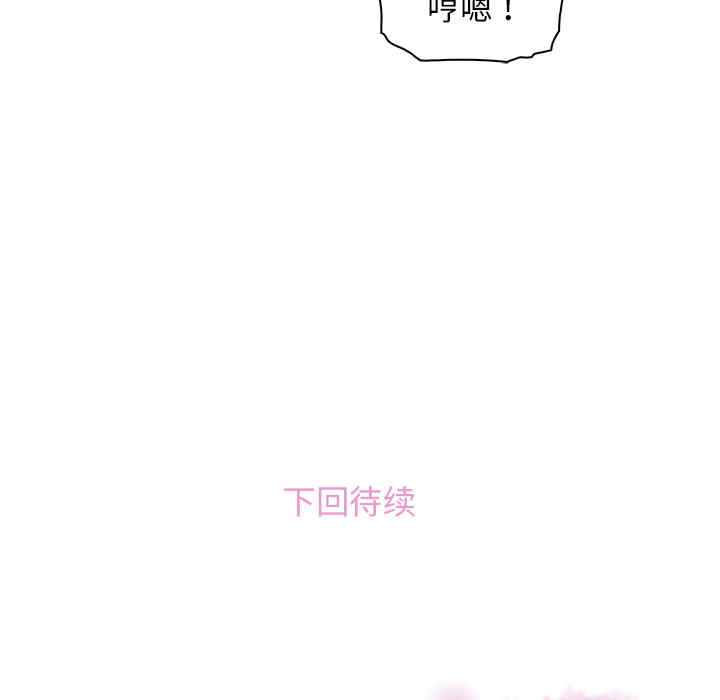 你和我的小秘密