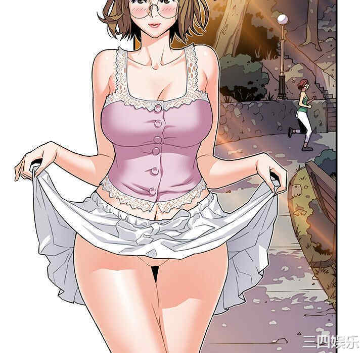 你和我的小秘密