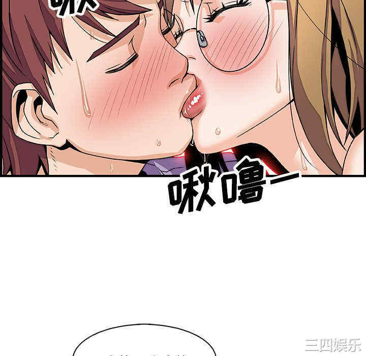 你和我的小秘密