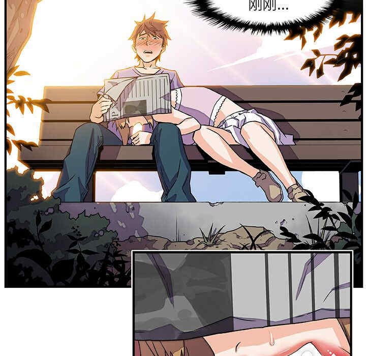 你和我的小秘密