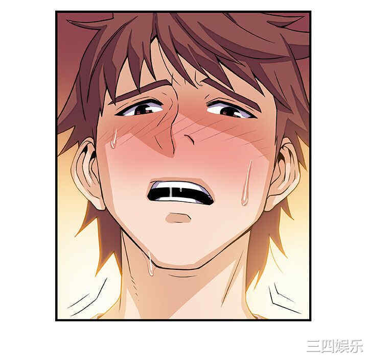 你和我的小秘密