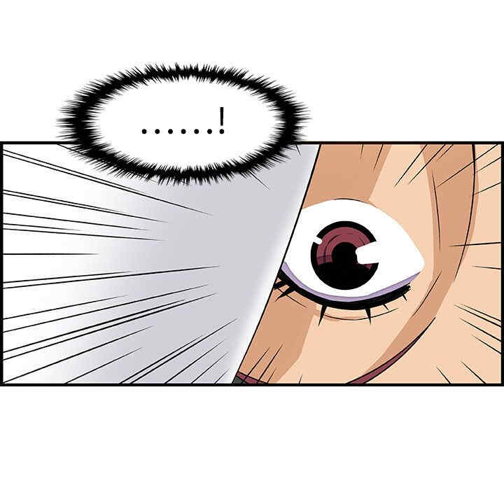 你和我的小秘密