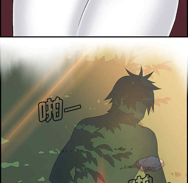 你和我的小秘密