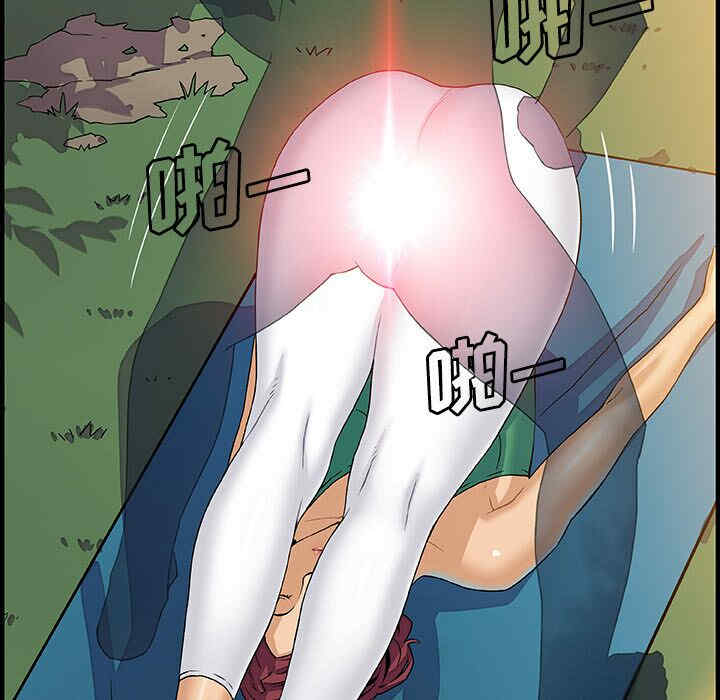 你和我的小秘密