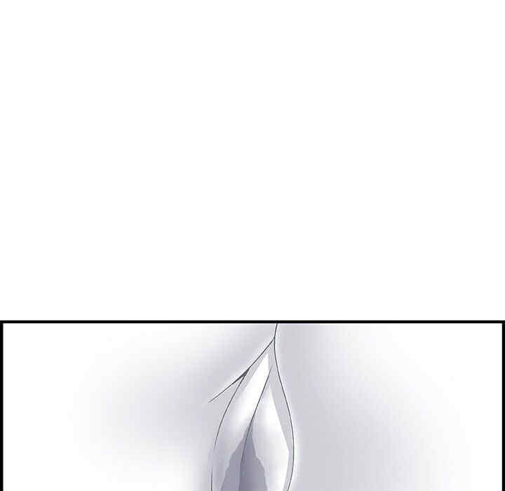 你和我的小秘密