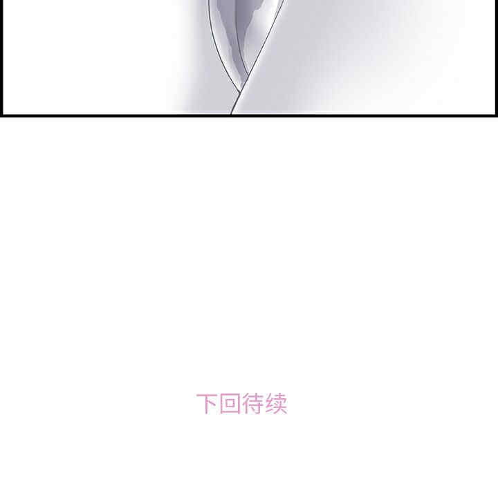 你和我的小秘密