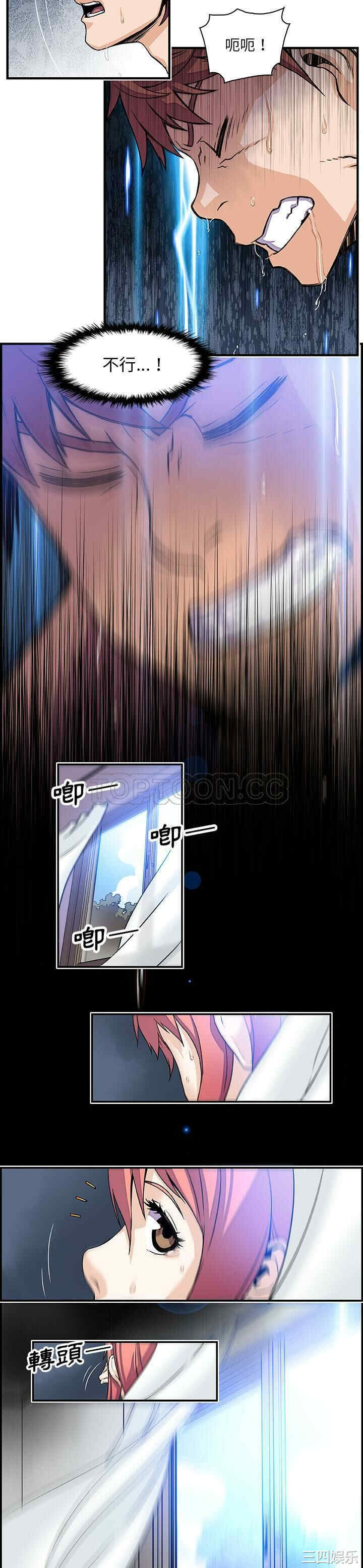 你和我的小秘密