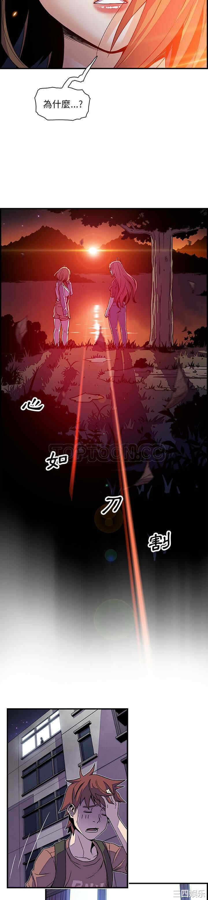 你和我的小秘密