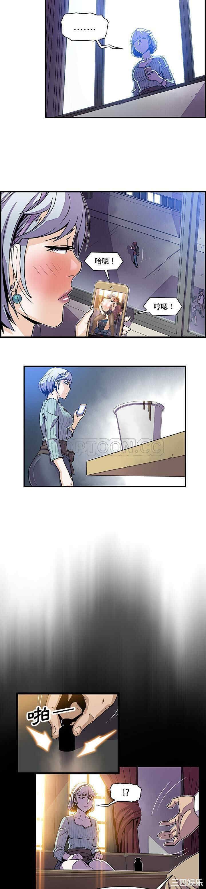 你和我的小秘密