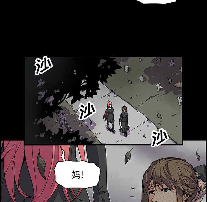 你和我的小秘密