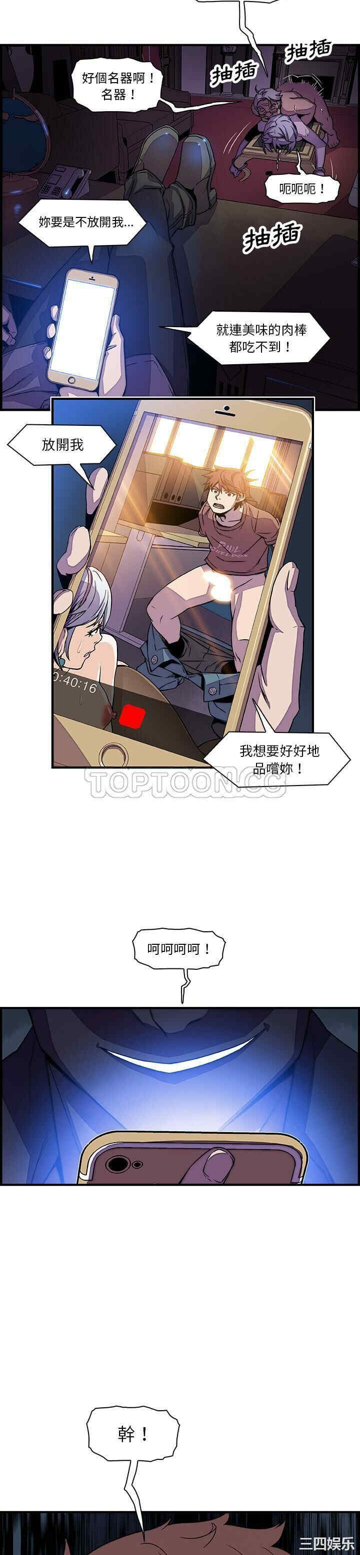 你和我的小秘密