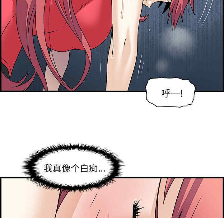 你和我的小秘密