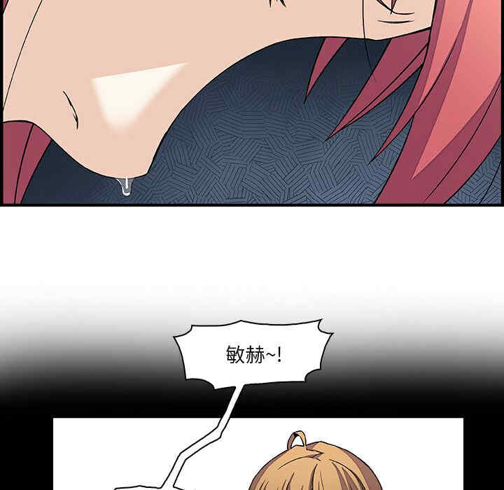 你和我的小秘密