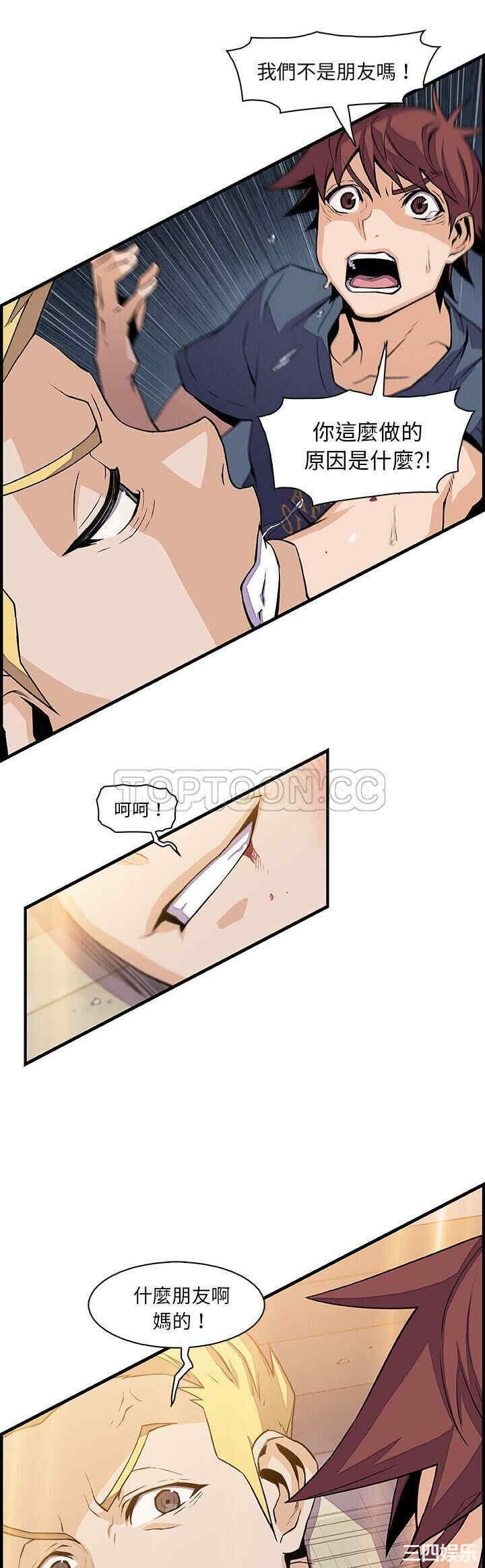 你和我的小秘密