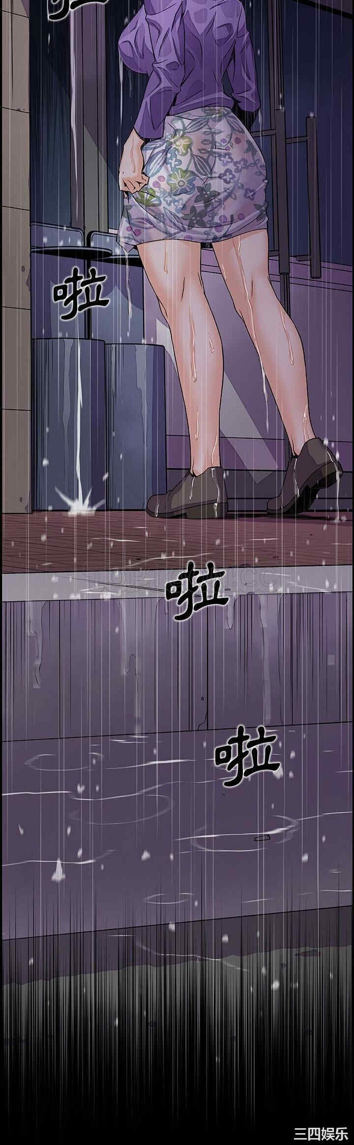 你和我的小秘密