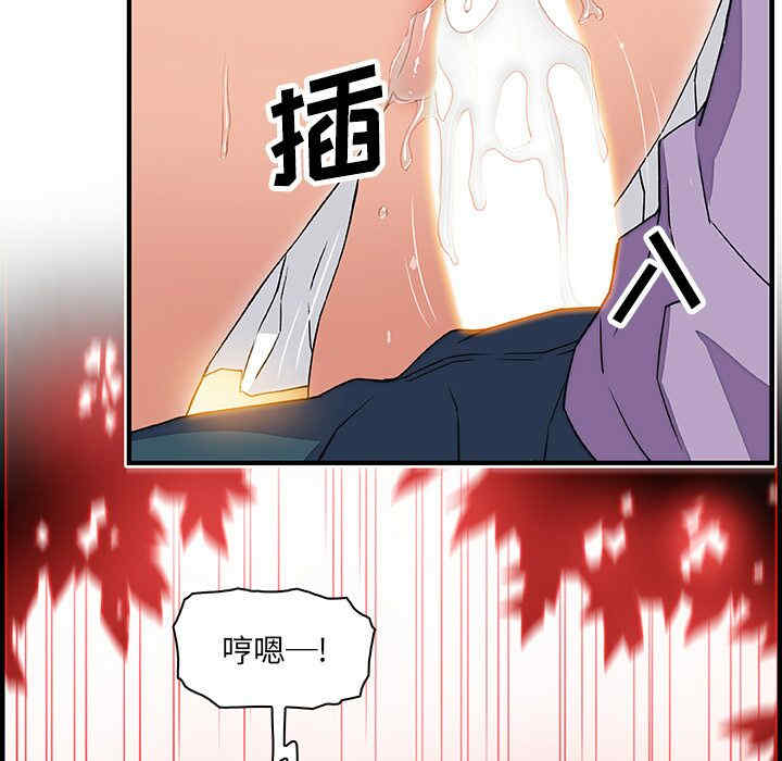 你和我的小秘密