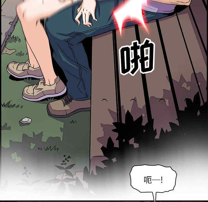 你和我的小秘密