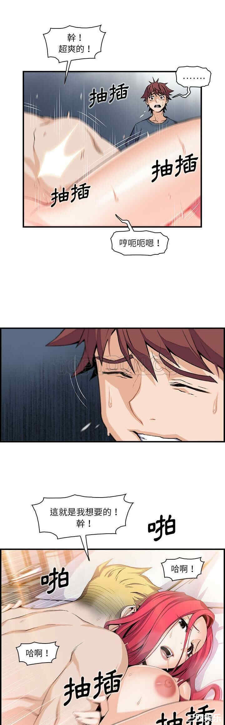 你和我的小秘密