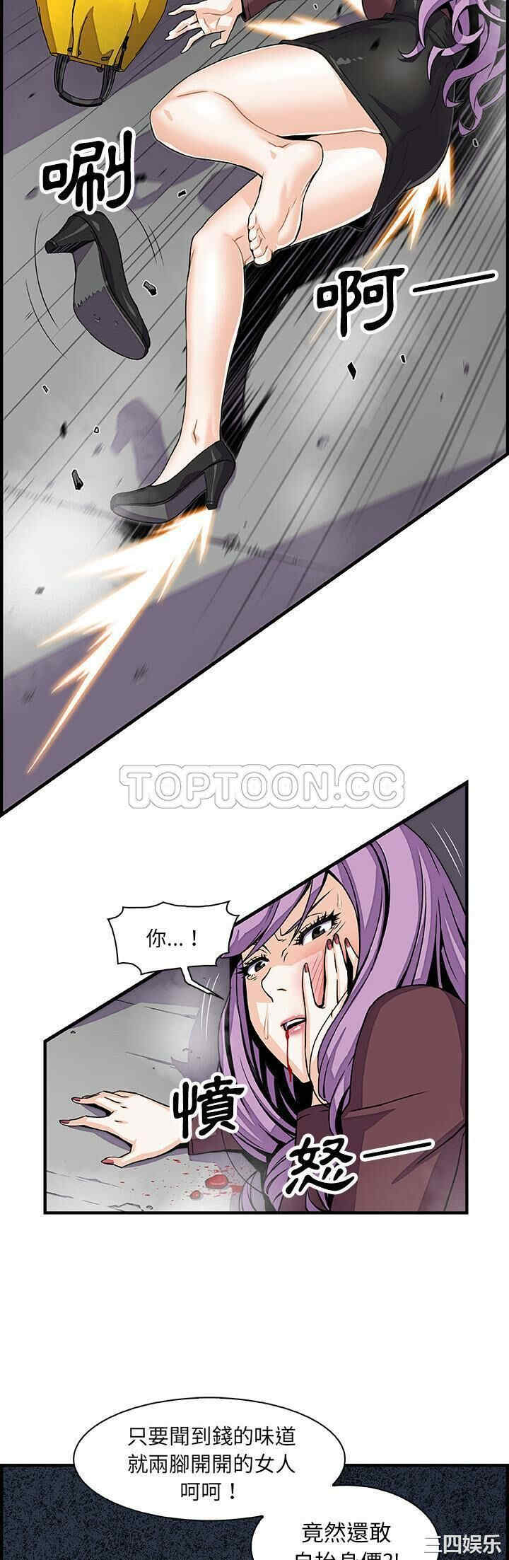 你和我的小秘密