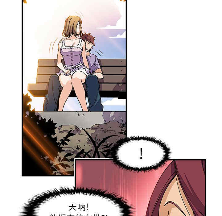 你和我的小秘密