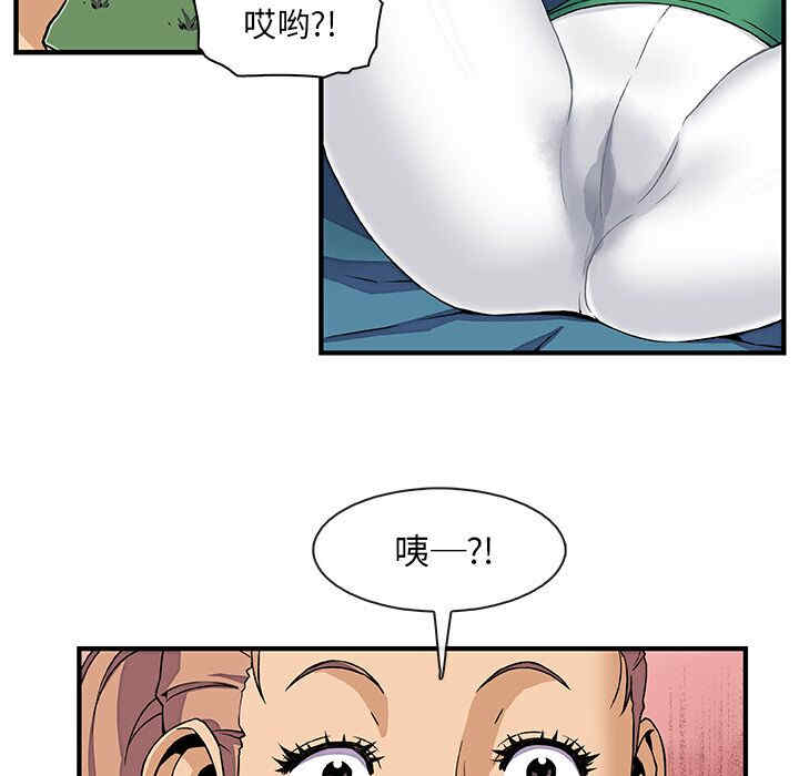 你和我的小秘密