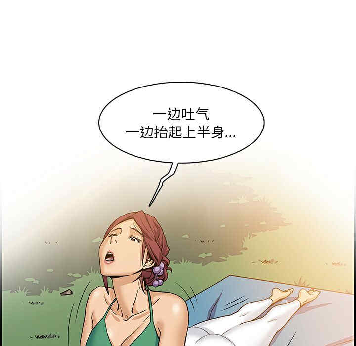 你和我的小秘密