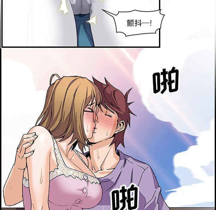 你和我的小秘密