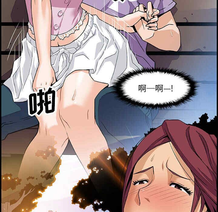 你和我的小秘密