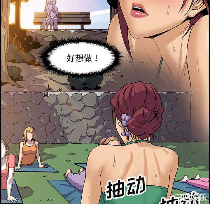 你和我的小秘密