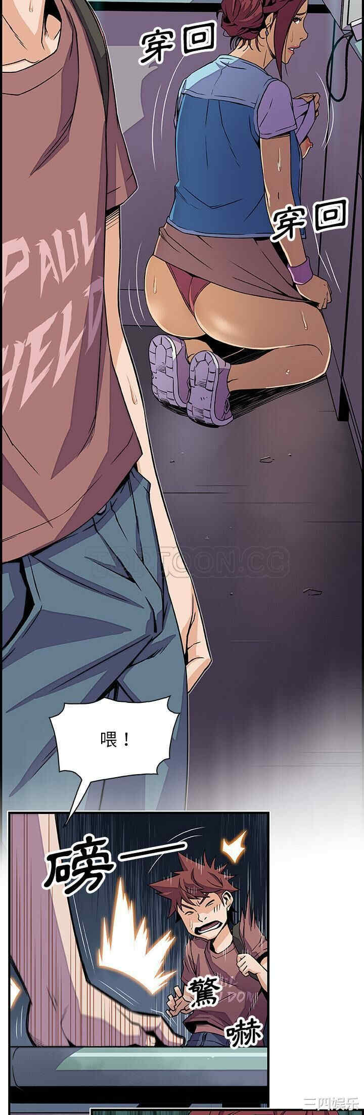 你和我的小秘密