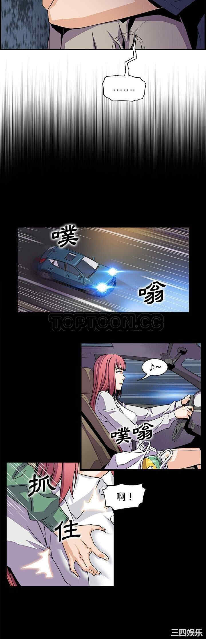 你和我的小秘密