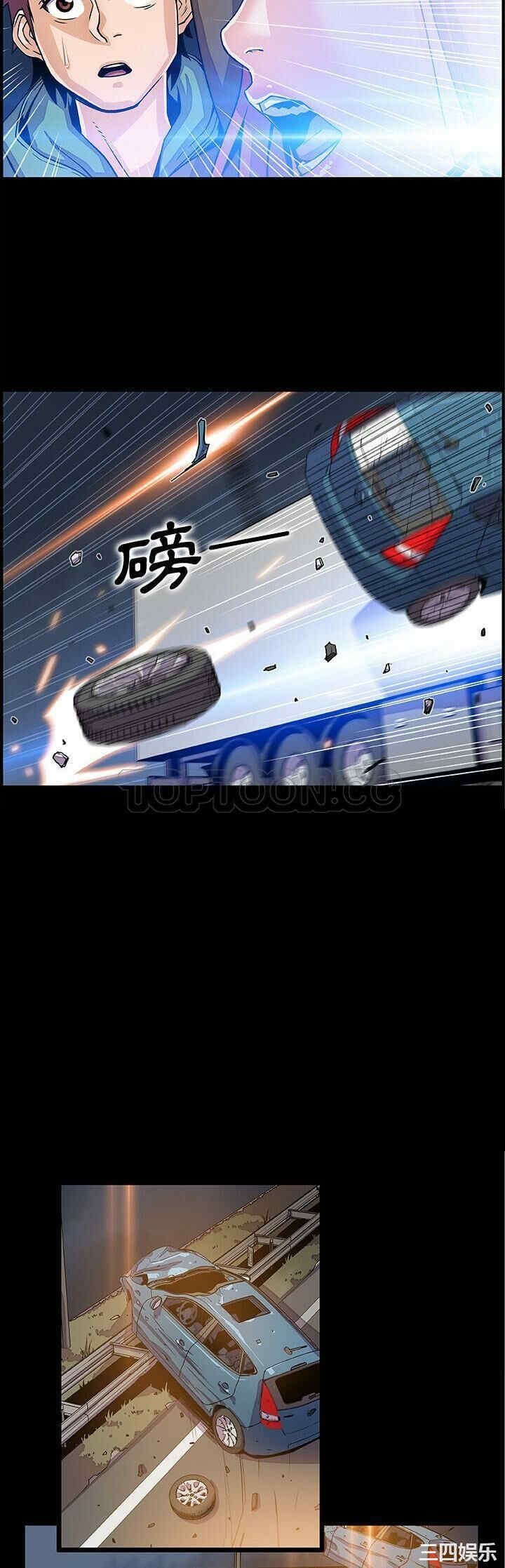 你和我的小秘密